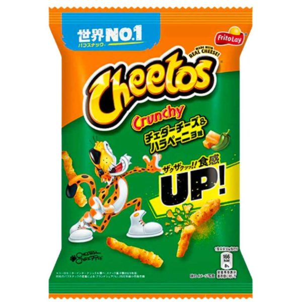 Cheetos Crunchy Jalapeño