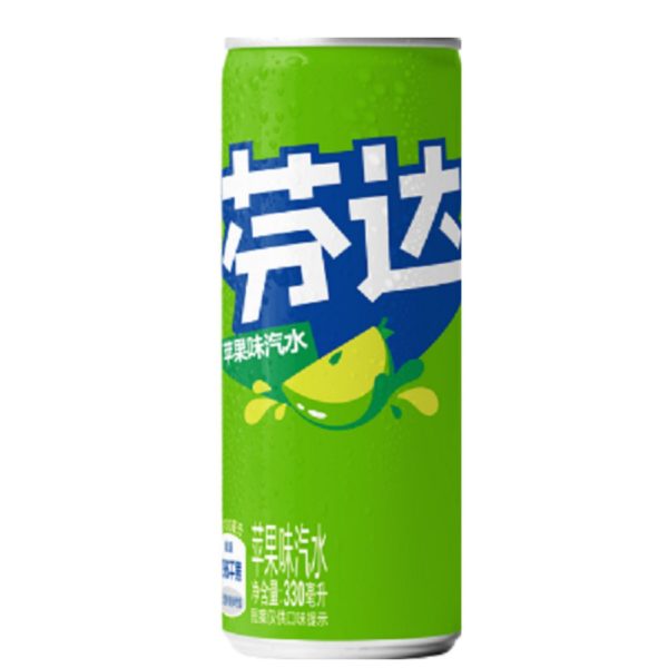 Fanta Green Apple - Edizione Cinese
