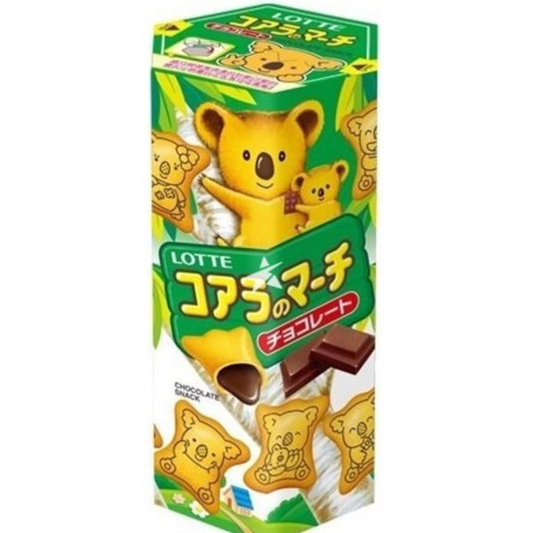 Koala's March Chocolate
