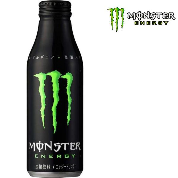 Monster Energy Edizione Giapponese