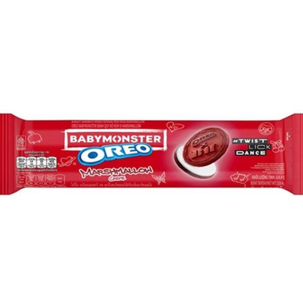 Oreo Baby Monster Marshmallow Creme - Limited Edition