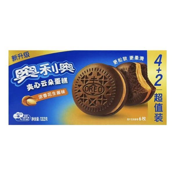 Oreo Cloud Cake Peanut Butter Flavor