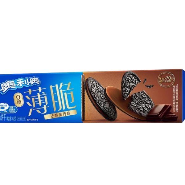 Oreo Sugar Free Crisp Dark Chocolate Flavor