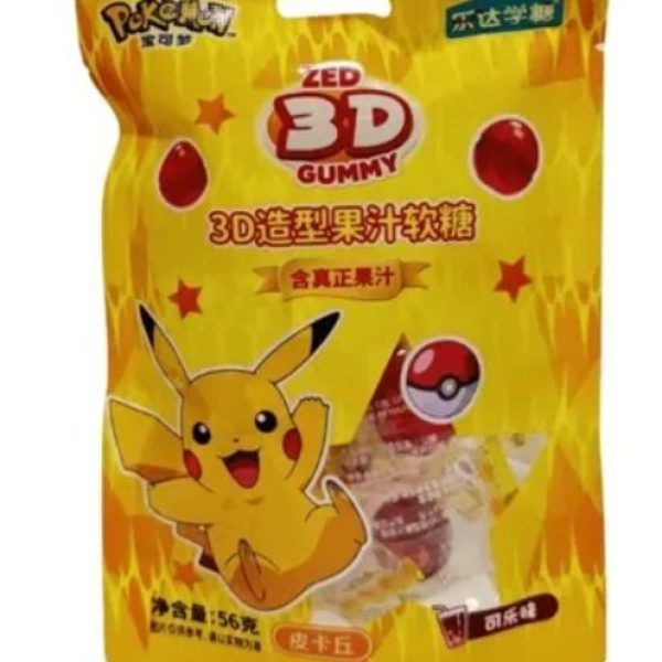 Pokemon Juice 3D Gummy Candy Cola flavor
