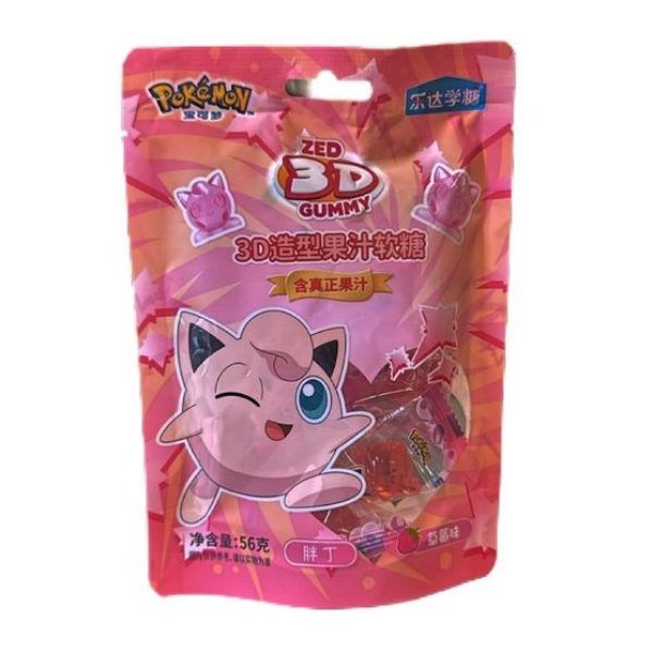 Pokemon Juice 3D Gummy Candy Strawberry flavor